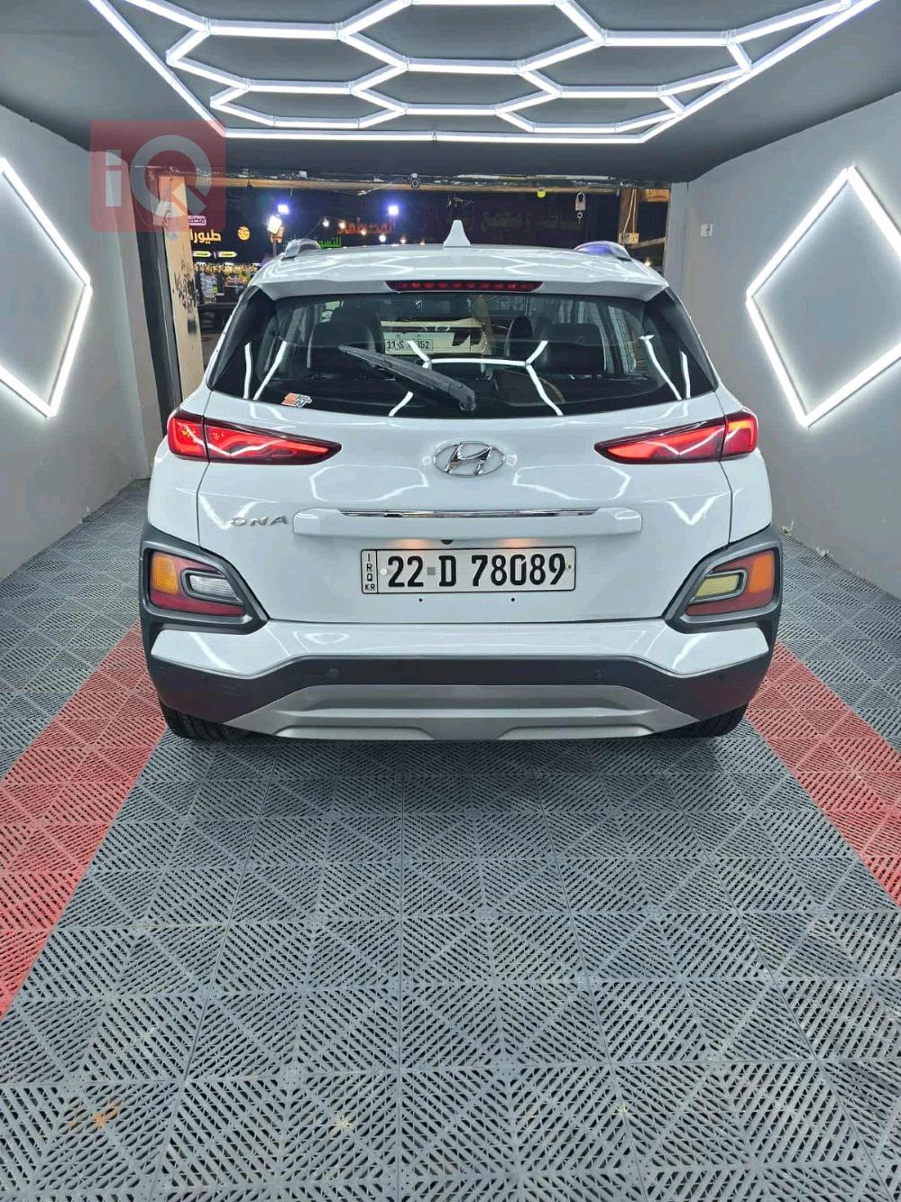 هيونداي كونا